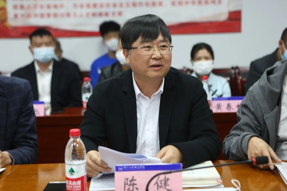 历史文化散文《岭南读碑记》新书研讨会在华体会官网华体会官网首页举行(图3)